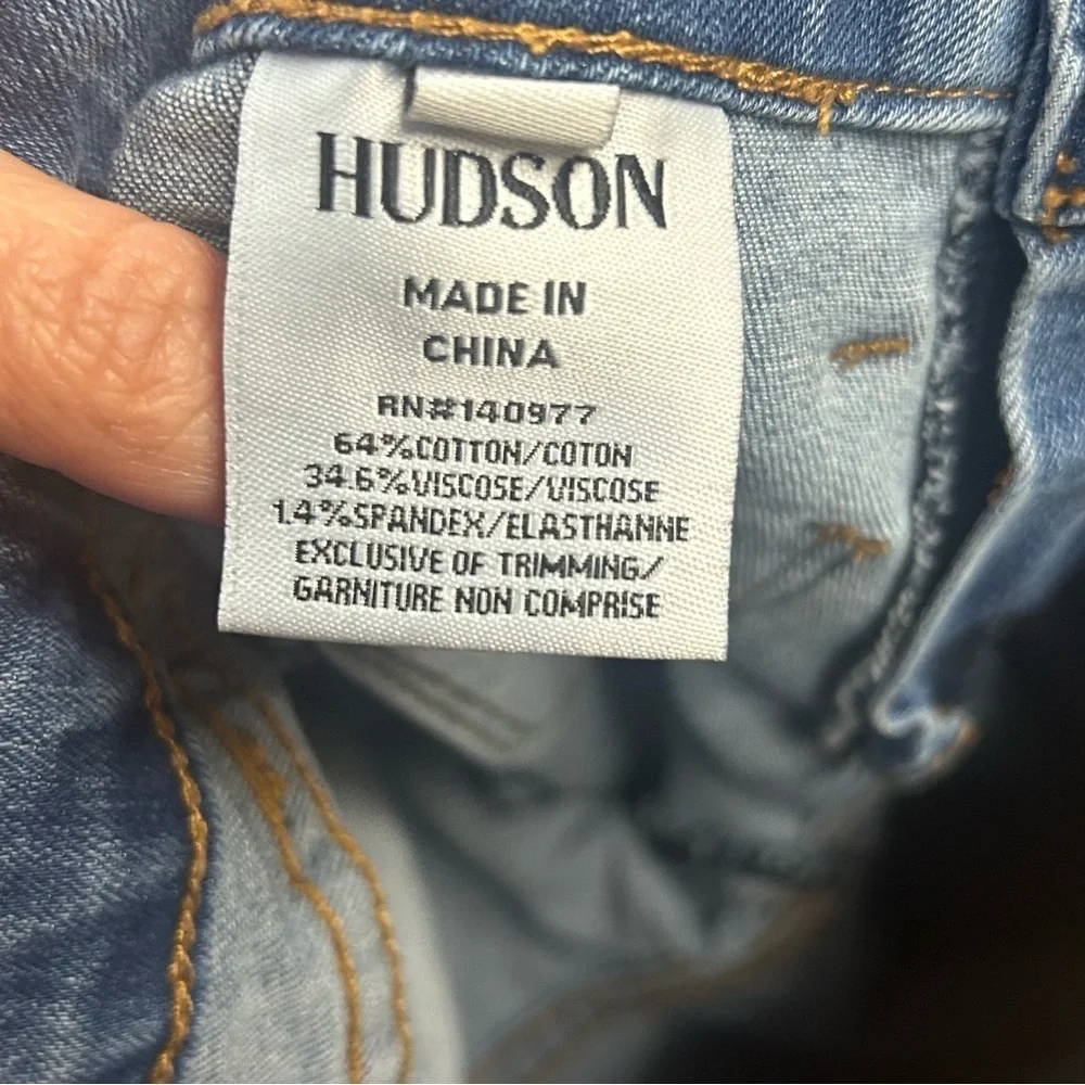 Hudson girls denim jeans‎